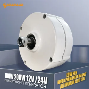 Generatore a magnete permanente senza ingranaggi a bassa velocità 100W 200W 12V 24V per turbine eoliche e turbine ad acqua