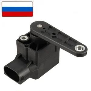 Vendita calda per AUDI SKODA SEAT Volkswagen VW 4B0 907 503 503A 4B0907503 4B0907503A sensore di controllo della gamma di livellamento del faro