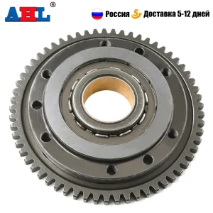 Parti di montaggio frizione avviamento cuscinetto unidirezionale moto per BMW F650GS 2001-2011 F650CS G650X per Aprilia Pegaso 650 2001-2004