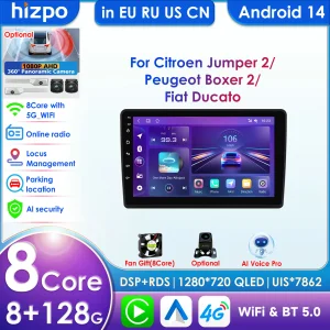 DSP QLED Screen AI Voice 2 Din Android Auto Radio per Fiat Ducato 2007- 2015 Carplay 4G-LTE Car Multimedia GPS 2din Autoradio BT