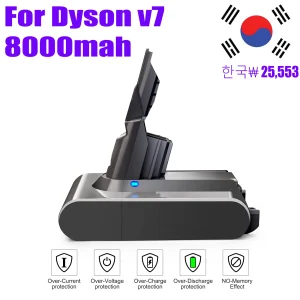 Batteria per aspirapolvere da 8000mAh per batteria dyson v7, batteria ricaricabile per animali serie SV11 V7 FLUFFY V7 per batteria dyson v7