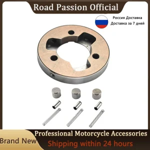 Moto Heavy Duty cuscinetto frizione di avviamento per Yamaha Vmax 1200 VMX12 Venture Royale XVZ 1300D Venture XVZ 1200 Vision XZ550R