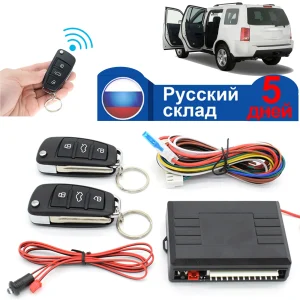 Serratura centralizzata per auto Sistema di accesso senza chiave automatico Pulsante Start Stop Allarme Sicurezza Fob remoto Kit di bloccaggio bagagliaio Universale 12V Fai da te