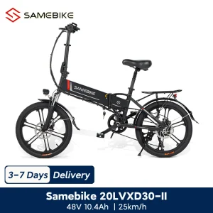 SAMEBIKE 20LVXD30-II Bici elettrica pieghevole da 20″ ebike con batteria rimovibile da 48V 10,4Ah