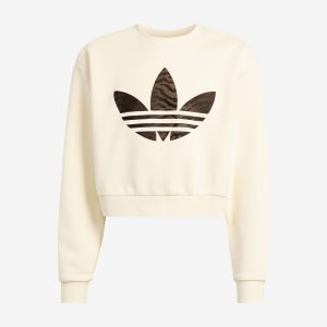 Adidas Boxy Crew Jr – Felpa – Beige