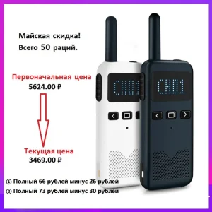 Walkie Talkie 2 pezzi KSUN M3 Radio bidirezionale Radio portatili Comunicador ricetrasmettitore Mini Talkie Walkie citofono stazione Radio
