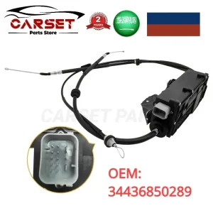 Attuatore freno a mano freno di stazionamento elettrico con unità di controllo 34436850289 per BMW X5 X6 E70 E71 E72 34436779451