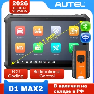 OTOFIX D1 Max2 Strumento Diagnostico Automobilistico, Scanner Bidirezionale, Codifica ECU, DoIP e CANFD, 2 Anni di Aggiornamenti, Versione Aggiornata del D1 PRO