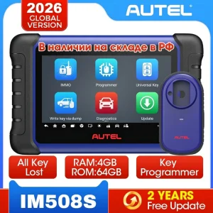 Autel MaxiIM IM508S XP400PRO Strumento Diagnostico per Programmazione IMMO, Scanner Automobilistico OBD2, Programmatore Chiavi All-in-One PK IM608