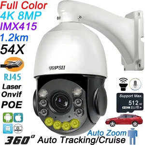Onvif Metal Laser a infrarossi a colori con tracciamento automatico Cruise 8MP 4K 54X Ottica Zoom 360 °   Telecamera IP di sorveglianza Speed Dome POE PTZ