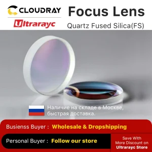 Collimatore laser a fibra Ultrarayc e lente di messa a fuoco F75/F100/F125/F150/F200 2 pezzi/set per Raytools WSX Bodor Testa laser BT240S ecc.