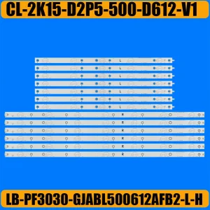 Strisce LED per PHI LIPS 50 TV 50PUH6400/88 50PUF6061/12 AOC Le50s5970, 500TT68 V2 TPT500U1 QVN03.U GJ 2K15 D2P5 500 D612 V3 R
