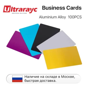 50 pz/100 pz/lotto Biglietti da visita aziendali Materiale di prova in lamiera di metallo in lega di alluminio multicolore per macchina per marcatura laser