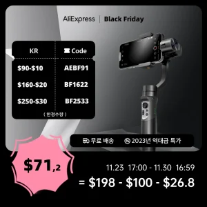 Hohem iSteady Mobile Plus 2024 Stabilizzatore per smartphone con giunto cardanico portatile a 3 assi Registrazione video per iPhone 15 Pro Xiaomi Huawei