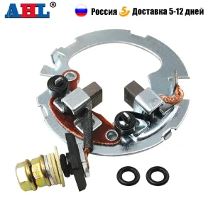 AHL Moto Avviamento Riparazione Spazzola Piastra Ricostruire Kit Per KAWASAKI KLF400 KVF400 KZ1000 Bayou Prairie Polizia 400 ZR7 ZR7S ZR750S