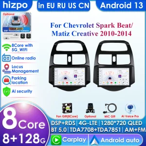 8Core 7862 Audio 2din Android Autoradio per Chevrolet Spark Beat Matiz Creative Car Radio lettore Video multimediale GPS Carplay 4G