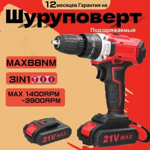 Trapano elettrico a batteria 21V 2 velocità di controllo regolazione continua della velocità regolazione delle modalità di rotazione cacciavite per trapano a 25 marce