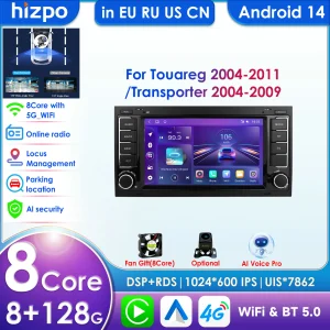 Lettore video multimediale per autoradio Android 14 2din per VW Volkswagen Touareg 2004 – 2011 Transporter Navigazione GPS Carplay 4G BT