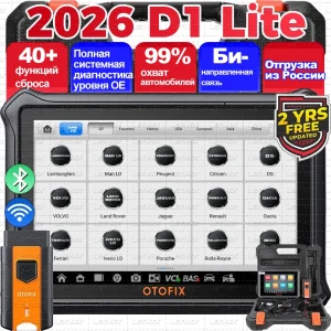 OTOFIX D1 Lite Strumento Diagnostico Auto Bluetooth, Scanner OBD2 Bidirezionale, Aggiornamento Gratuito per 2 Anni, Test Attivo