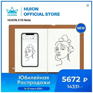 Tavoletta da disegno per notebook digitale 2 in 1 HUION Note con penna senza batteria, blocco elettronico per tavoletta di carta wireless Bluetooth