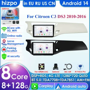 9 ”8Core 7862 2din Android Autoradio per Citroen C3 DS3 2010-2016 Autoradio lettore Video multimediale GPS Nav unità principale Carplay 4G