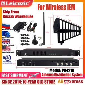 PA421B Combinatore di antenne Sistema di distribuzione dell’antenna da quattro a uno per sistemi wireless con monitor auricolare 4 trasmettitori Logo OEM