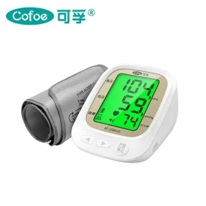 Cofoe Monitor elettronico della pressione sanguigna braccio superiore strumento di misurazione automatico intelligente muslimex uso domestico accurato