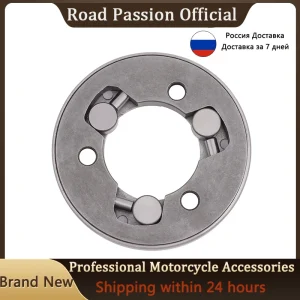 Moto unidirezionale cuscinetto frizione di avviamento per YAMAHA VMax 1200 VMX12 Venture XVZ1200 XZ550R Royale 1300 XVZ1300D 11H-15580-00-00