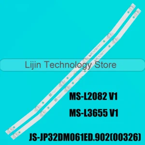 Striscia LED Per 32LEM-1043/TS2C 32LEM-1058/T2C JS-D-JP32DM-061EC(80510) E32DM1000 HE-75 MS-L2082 V1 MS-L3655 E32DF2210 HY-L320B1
