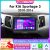 Autoradio Android 14 con Telecamera a 360° per KIA Sportage 3 2010-2016, GPS Multimediale 4G, Carplay, Schermo Intelligente 6115