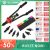 All[BT-607 16 “pistola per rivettatrice manuale Kit di utensili per rivetti a mano rivetto dado strumento di regolazione dado Setter M3/M4/M5/M6/M8/M10/M12